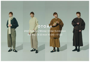 OTOAA 2021 秋冬・お披露目受注会について
