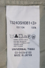 TISSU / 100/2ブロード バンドカラーシャツ