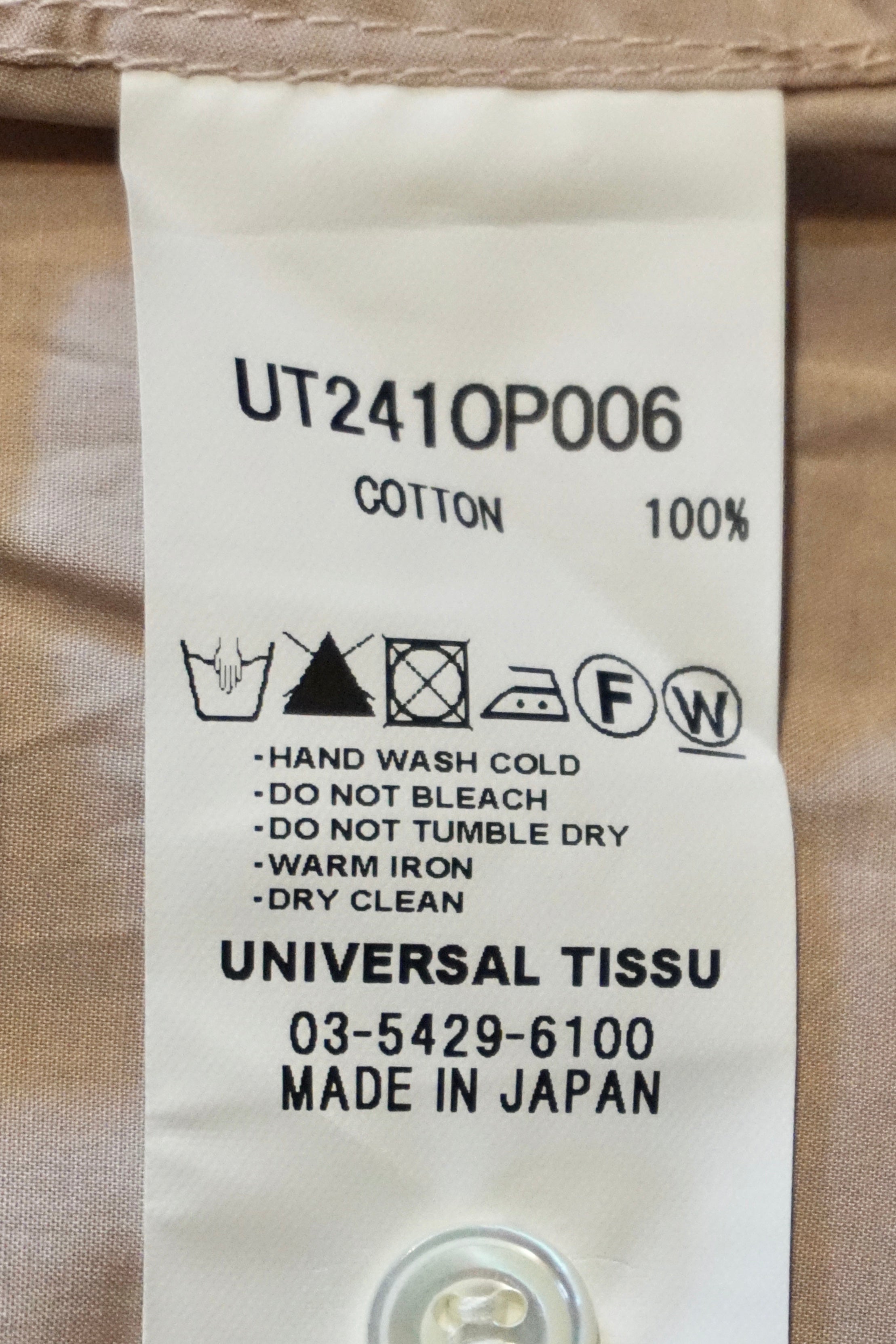 UNIVERSAL TISSU / ナチュラルタイプライター スウィングポケットシャツOP