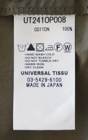 【SALE】UNIVERSAL TISSU / ナチュラルタイプライターVネックギャザーOP