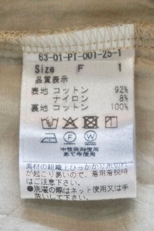 qiri / sashiko jacquard gather pants（ピンク）