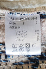 qiri / mix yarn jacquard gather pants（ピンク）