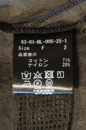qiri / veil ribbon blouse（チャコール）