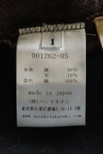suzuki takayuki / farmer's wide pants（van dyck brown）