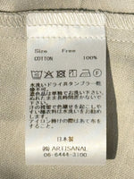 ROBE de PEAU / SATIN CAMILLE TUCKED PANTS (LIGHT GRAY)