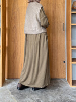 PARIS DE AOUNE /  シープヘアーモヘア ベスト（グレージュ）