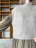 PARIS DE AOUNE /  シープヘアーモヘア ベスト（グレージュ）