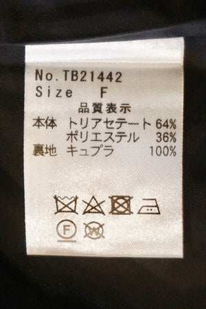 tumugu / ソアパールコンパクト テーパードパンツ